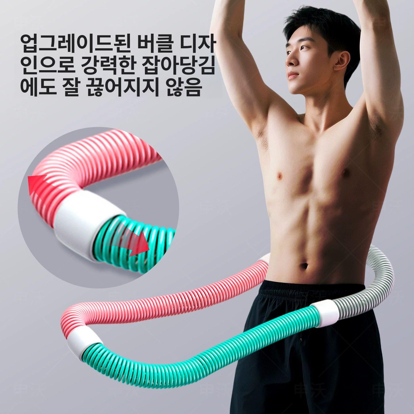 스프링 훌라후프 체중 후프 다이어트 분홍 뱃살빼기 다이어트훌라후프 훌라우프 약 1.0kg 배 30.0-45.0kg - 상세 이미지 5