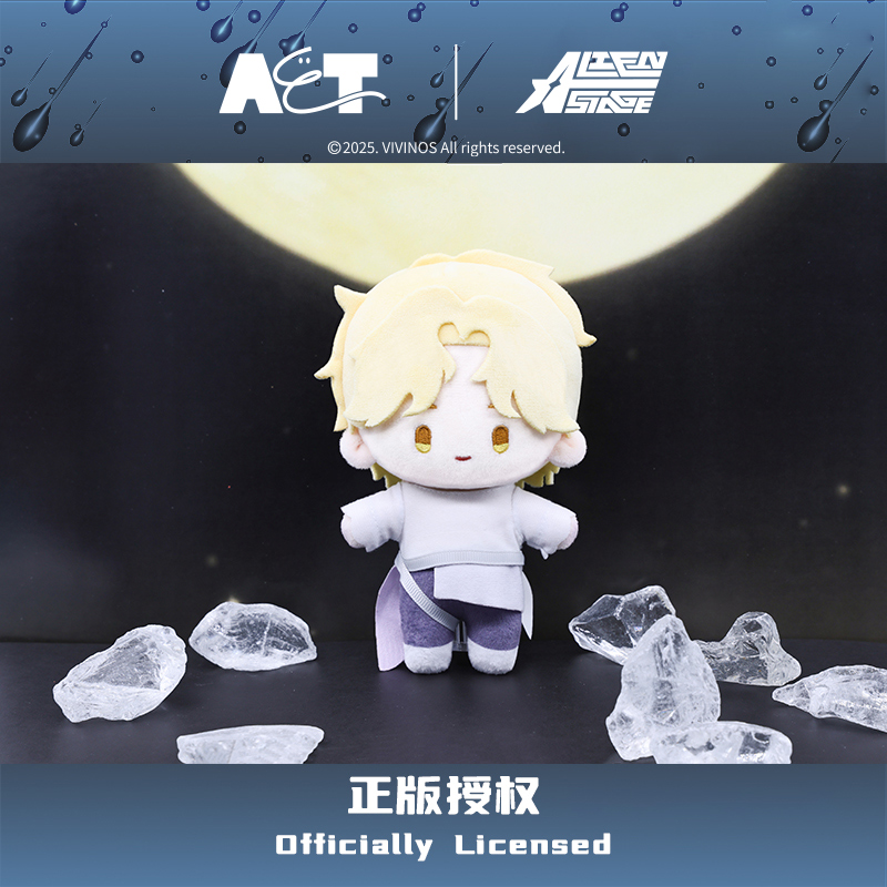 에일리언 스테이지 무대의상 15cm 봉제인형 루카 - 상품 이미지