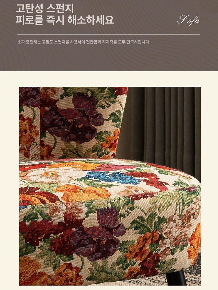 복고풍 엔틱 의자 카페 등받이 서재 발코니 푹신한 체어 팔걸이형모네가든허리베개포함 - 상세 이미지 3
