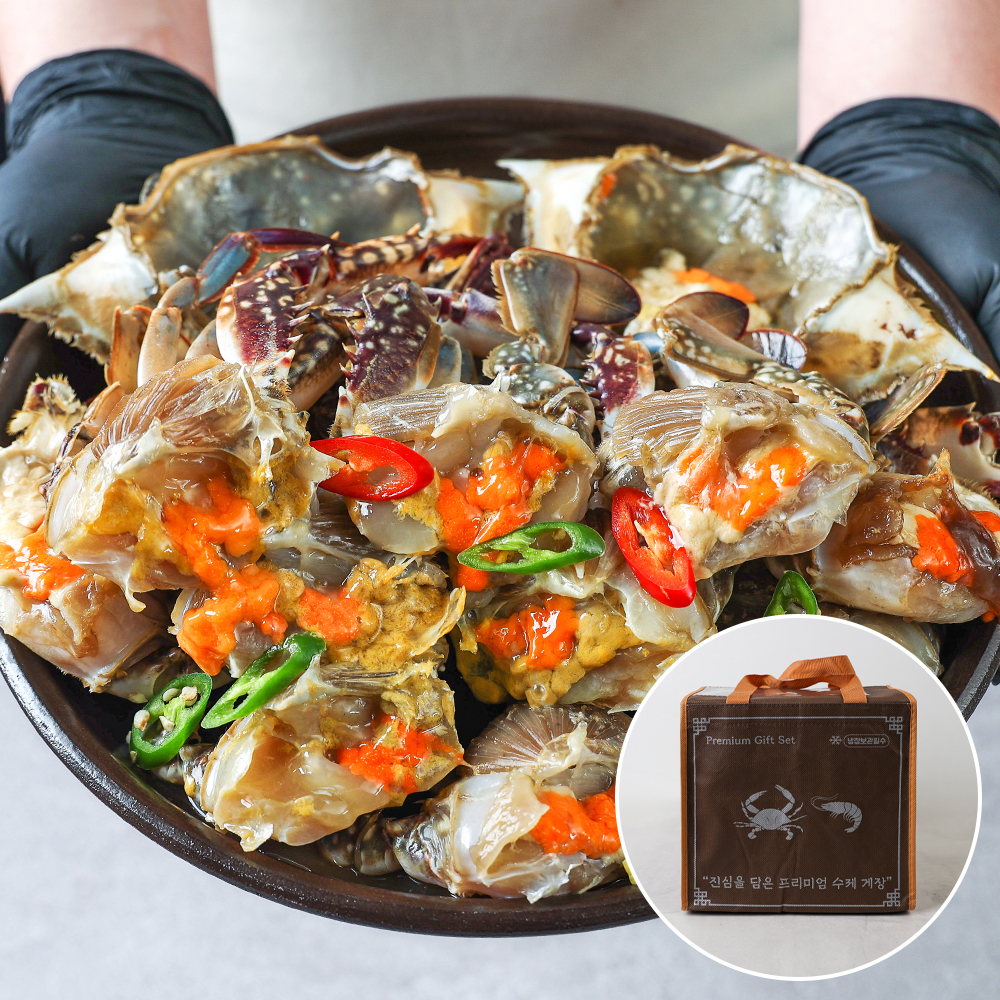 연평도 알배기 암꽃게 간장게장 양념게장