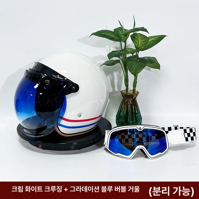 반모 헬멧 스냅백 남녀 하이바 오토바이 대두 통풍 스쿠터 경량헬멧 오토바이헬멧 MT-5 포함 검정 C M - 상세 이미지 4
