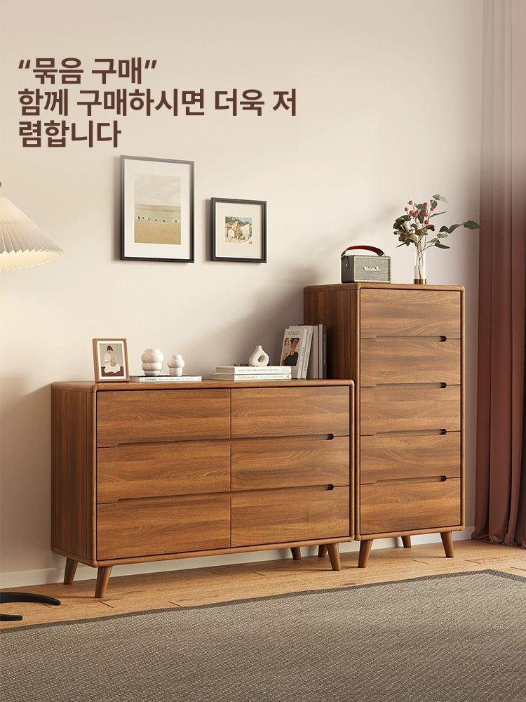 원목서랍장 거실 우드 인테리어 수납장 호두색 틈새 옷장 북유럽 엔틱 안방 호두색 4단 60x40x100.5cm 완성 - 상세 이미지 2