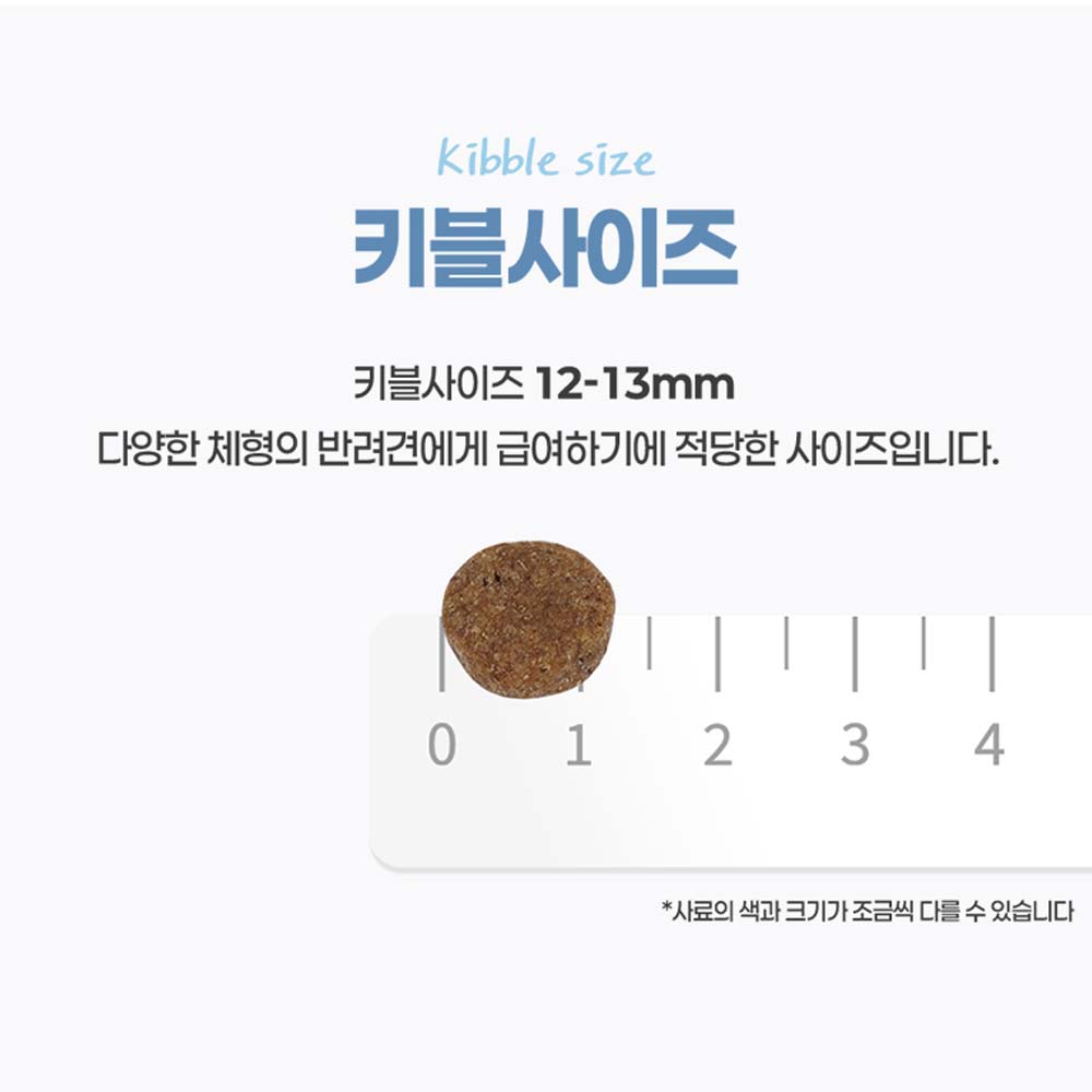 나우 그레인프리 눈물 사료 써밋 코스탈 그릴 치킨연어, 11.4kg, 1개 - 상세 이미지 4