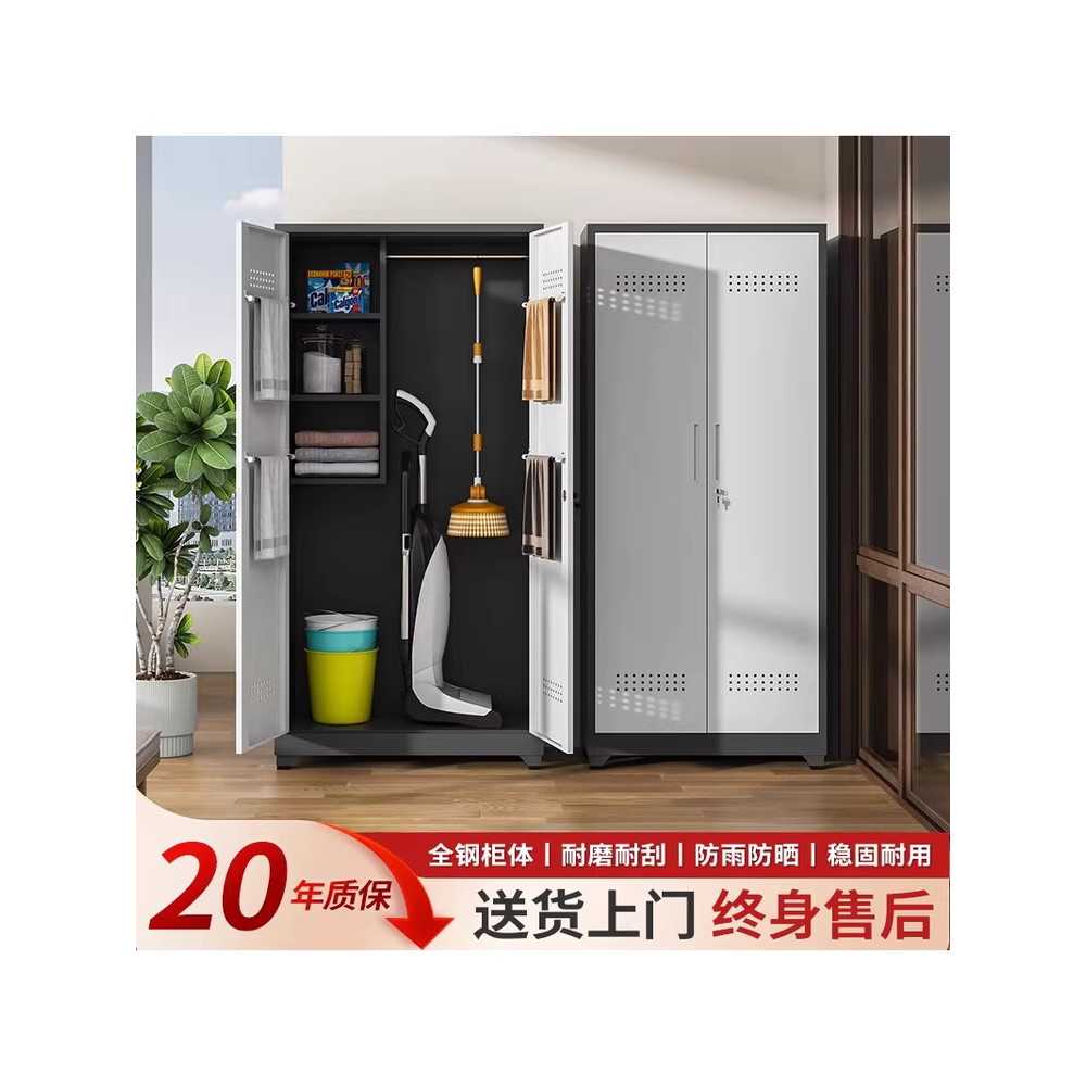 청소 도구 보관함 발코니 잡화 용품 세제 수납 캐비닛 - 상세 이미지 2