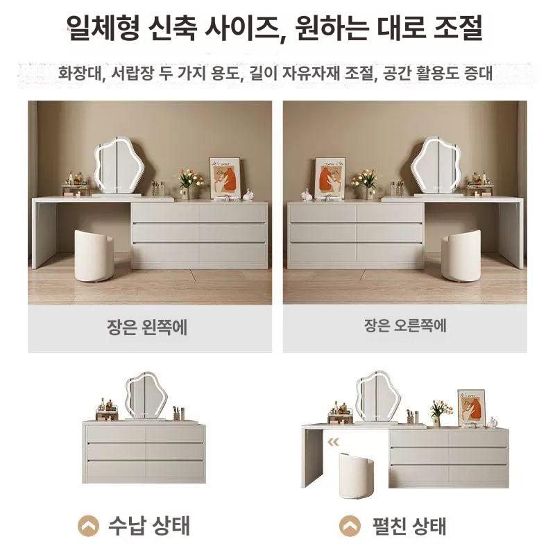 ㄱ자화장대 서랍장 콘솔 공간활용 틈새 화장대 책상 안방 파우더장 큰사이즈 기역자 모듈 120cm 테이블+120cm 6단 A - 상세 이미지 4