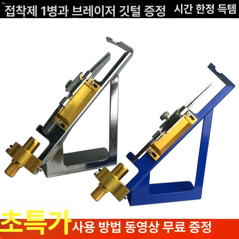 화살깃붙이기 화살후레처 각도조절 깃붙이는 조절 양궁 2세대 간단 깃털기 - 상세 이미지 2