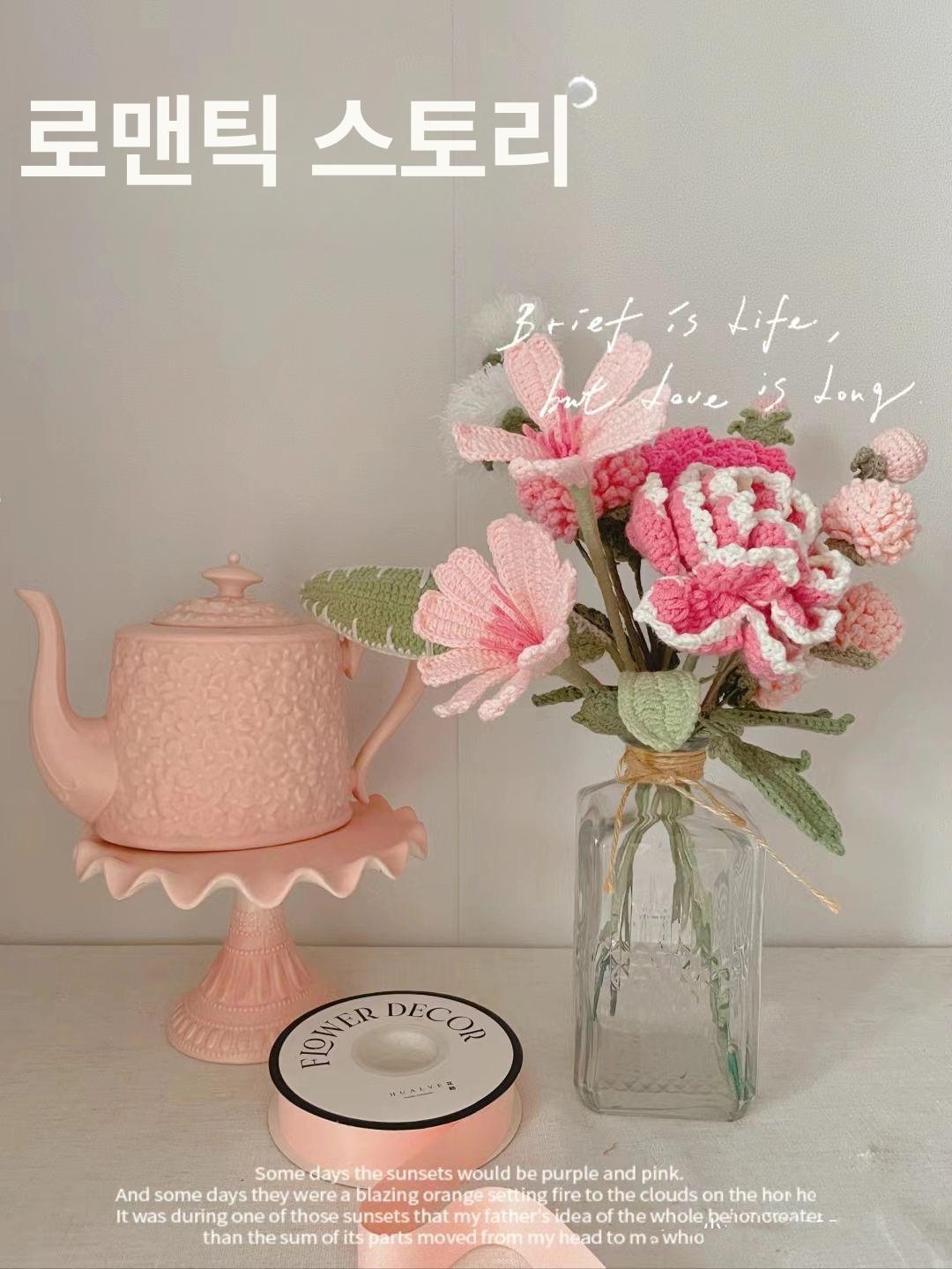 코바늘 꽃다발 만들기 손뜨개 패캐지 코바늘 DIY 키트 핑크 꽃 피는 부귀 꽃병 제외 교육 - 상세 이미지 3