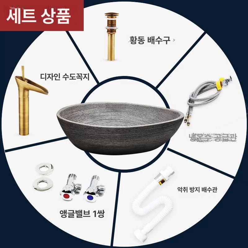 빈티지 탑볼세면대 복고풍 야외 탑볼 카운터 수납 세면기 세라믹 세면대 내외 수직 브러시-오리 알 바구니 - 상세 이미지 5
