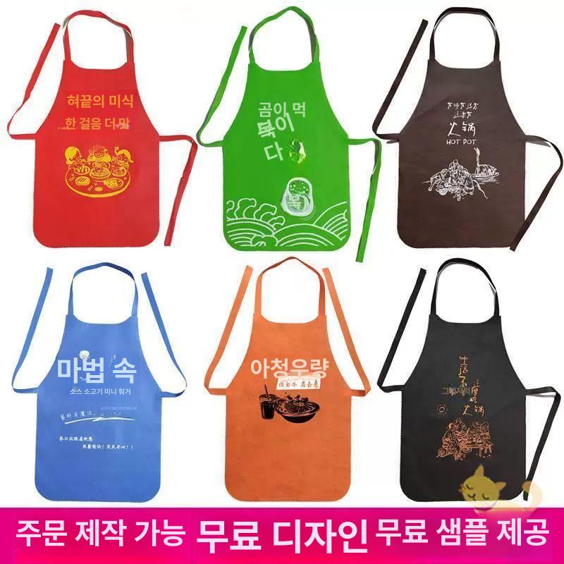 성인 무지 식당 손님용앞치마 앞치마 방수 원피스형 두꺼운 위생 부직포 손님용 핸드메이드 검은색 10개 두꺼워지지 않음 - 상세 이미지 3