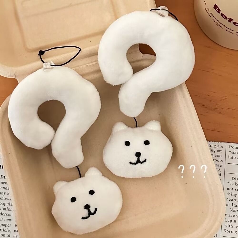 농담곰 못생긴 물음표 곰돌이 곰탱이 인형 키링 키홀더 가방고리 가방참 백참 가꾸 백꾸 참장식 쓸데없는 친구 우정 선물 커플 키링 - 상세 이미지 2