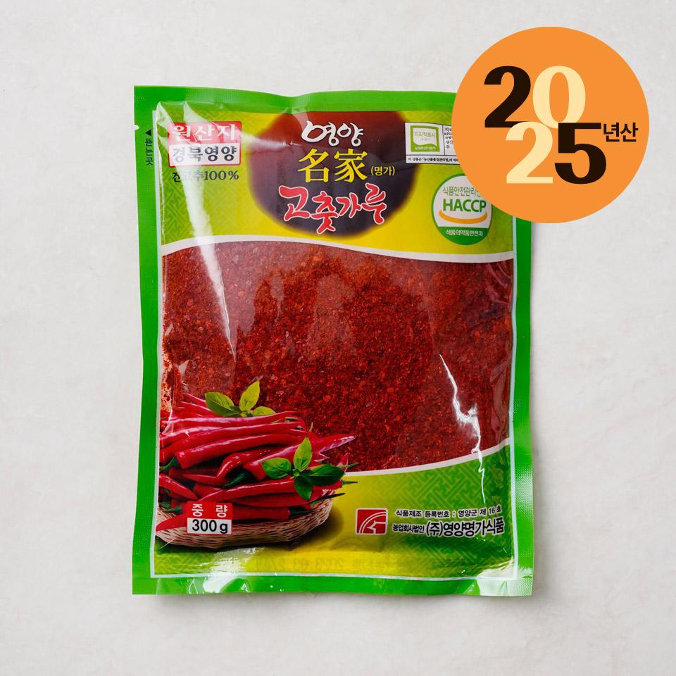 메가마트 영양명가 고춧가루 300g.봉 - 메인 이미지