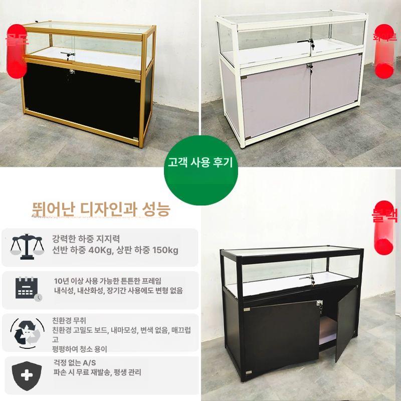 주얼리 쇼케이스 보석 전시장 정리함 아크릴 진열대 캐비닛 도자기 진열 60x40x90 포함 강화유리 단층 - 상세 이미지 5