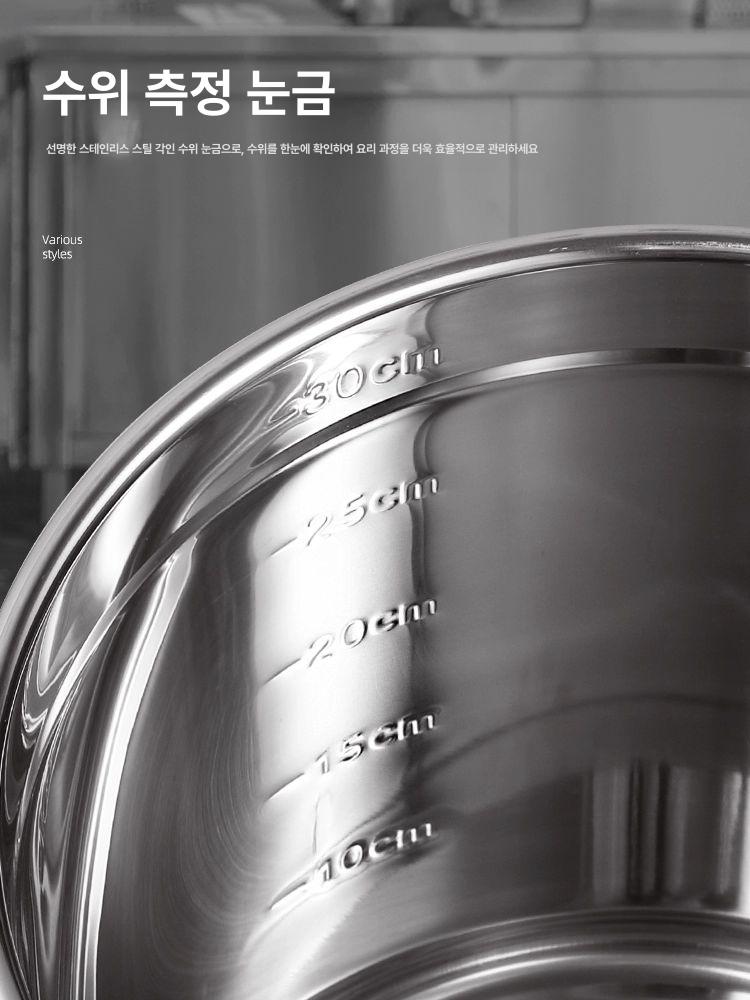 스텐 양은 육수통 들통 국통 용기 업소용국통 찜통 식당 스테인리스 큰 곰솥냄비 20kg 30x30 201 B - 상세 이미지 2