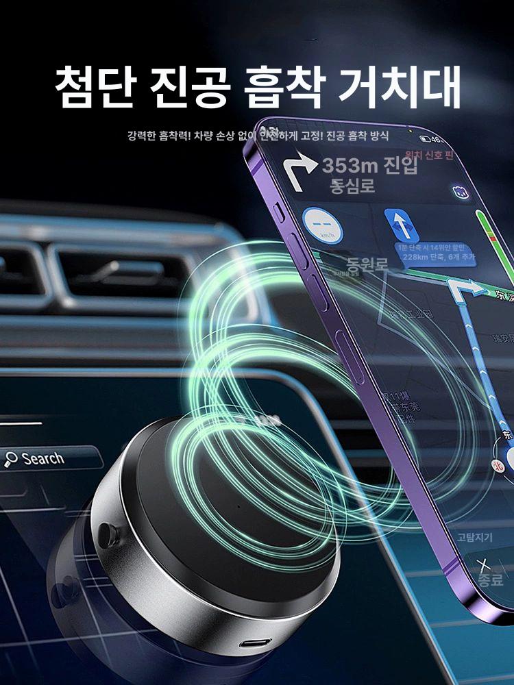 자유 회전진공 강력 거치대 흡착 진공 핸드폰 스마트폰 접이식 차량 다기능 클래식 스타일 블랙 진공 자석 흡착 링 - 상세 이미지 2