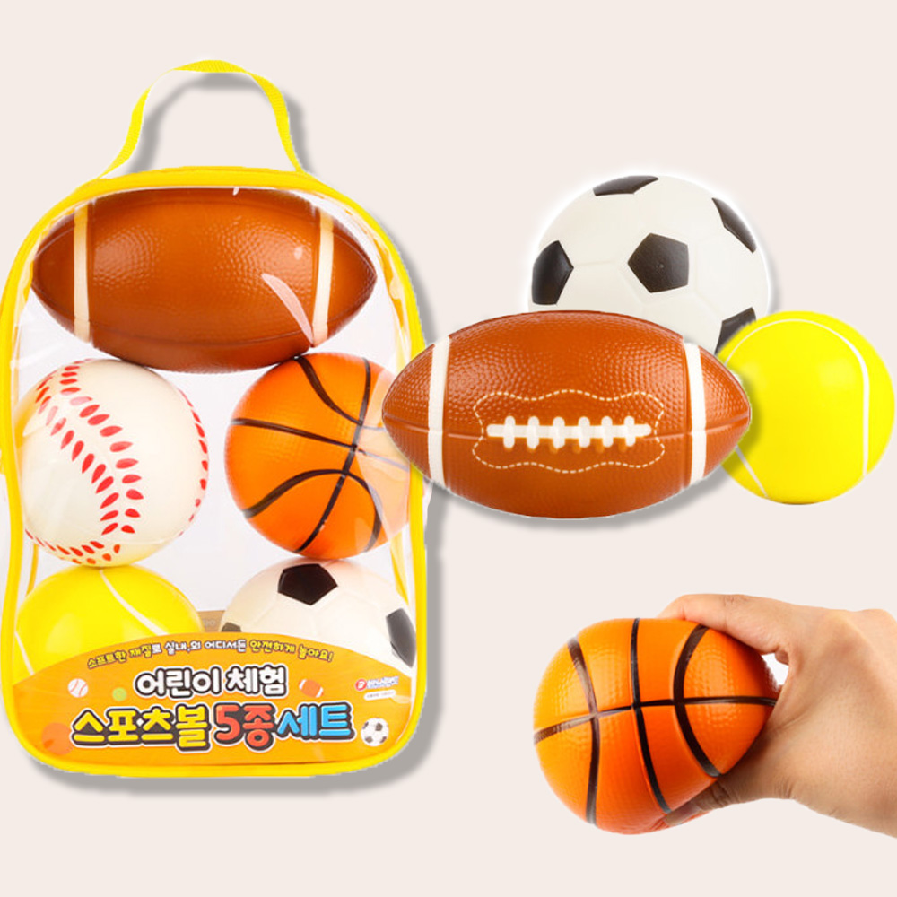 어린이 소프트볼 소프트공 5종 세트 럭비공 야구공 테니스공 농구공 축구공 어린이집 유치원 - 상세 이미지 5