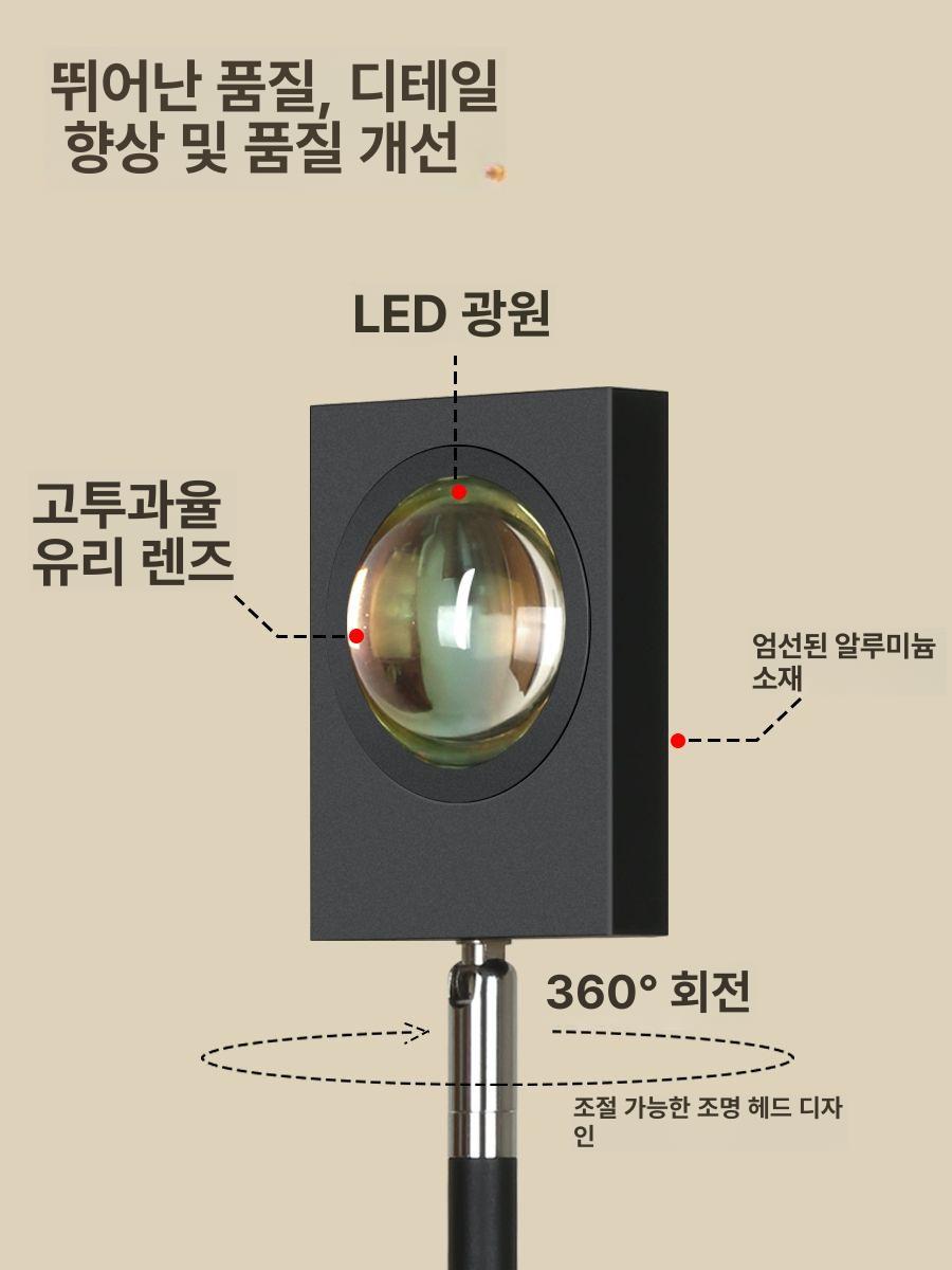 오로라 플로어 램프 양방향 미니멀리스트 일출 북유럽 카페 장스탠드 사각머리 침실 분위기 사각머리 80CM 일몰레드 9w 4색 - 상세 이미지 5