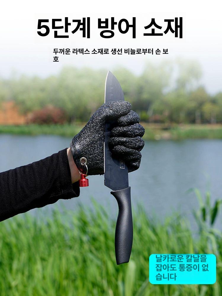 낚시장갑 고무 고리 해루질 방수 미끄럼방지장갑 베임방지 방수낚시장갑 낚시방수장갑 잡어 장갑 블랙 왼손 고탄력 속건 프리사이즈 - 상세 이미지 4