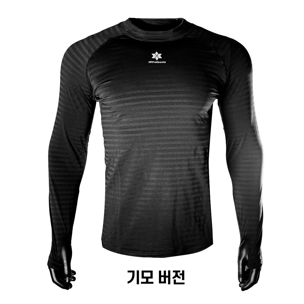 올댓부츠 에센셜 언더 레이어 핑거홀 적용(축구 이너 웨어, 일반, 기모) 상품 이미지