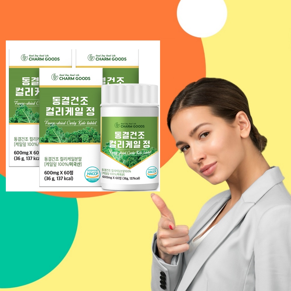 케일 동결건조 컬리케일 60정 3개
