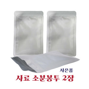 나우 사료 눈물 프레쉬 스몰브리드 굿그레이비 어덜트, 1.36kg, 1개 솔직 후기 | 실제 사용자 리뷰 총정리 - 상품 이미지 3