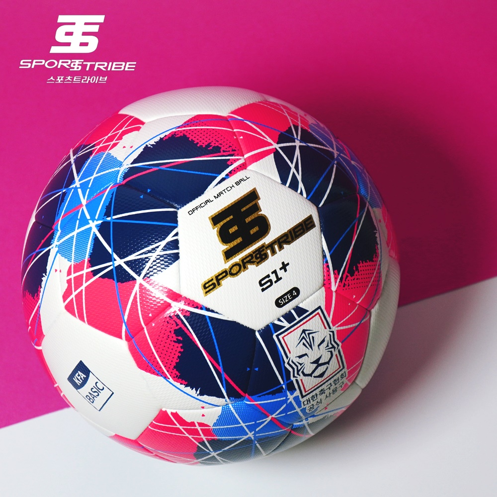 스포츠트라이브 축구공 뉴 S1+에스원플러스 4호 초등 축구리그 매치볼 KFA 공인구 - 상품 이미지