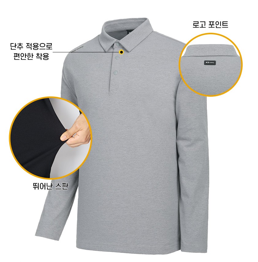 K2세이프티 봄 가을 춘추 긴팔작업복티셔츠 작업복긴팔티 중년남성 등산 카라티 남편등산복상의 - 상세 이미지 3