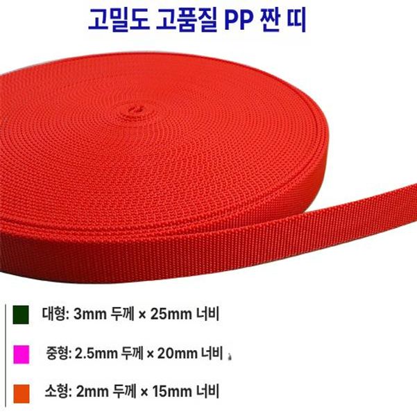 고급 우수한 재갈 말 승마 말고삐 견인 애완용품 안장용 대형 물레고삐 대형 블루 1m - 상세 이미지 2