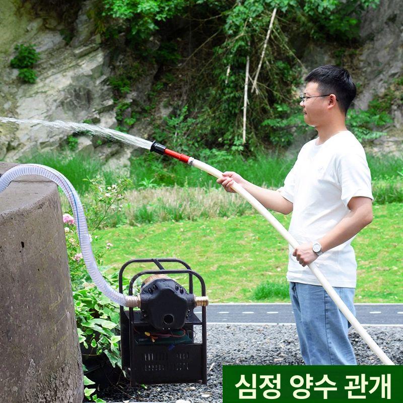 배터리 양수기 12V 농업용 펌프 충전 워터 급수 가압 12ah 1인치 출수관 없음 - 상세 이미지 4