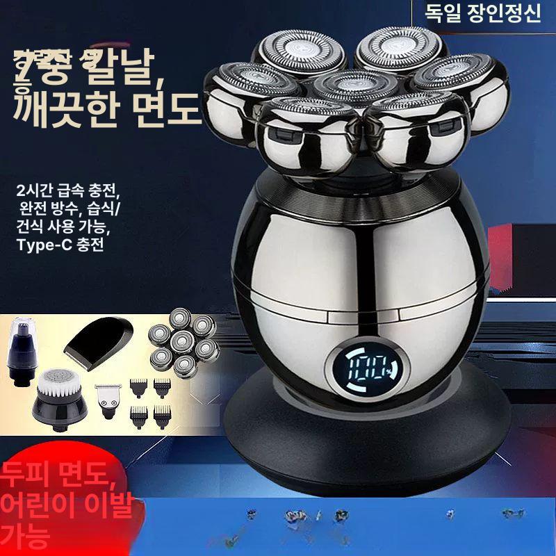 머리 면도기 셀프 세척 쉐이빙 스님 남자 기본 트리머 수염 본체 셀프삭발 기본형 - 상세 이미지 3