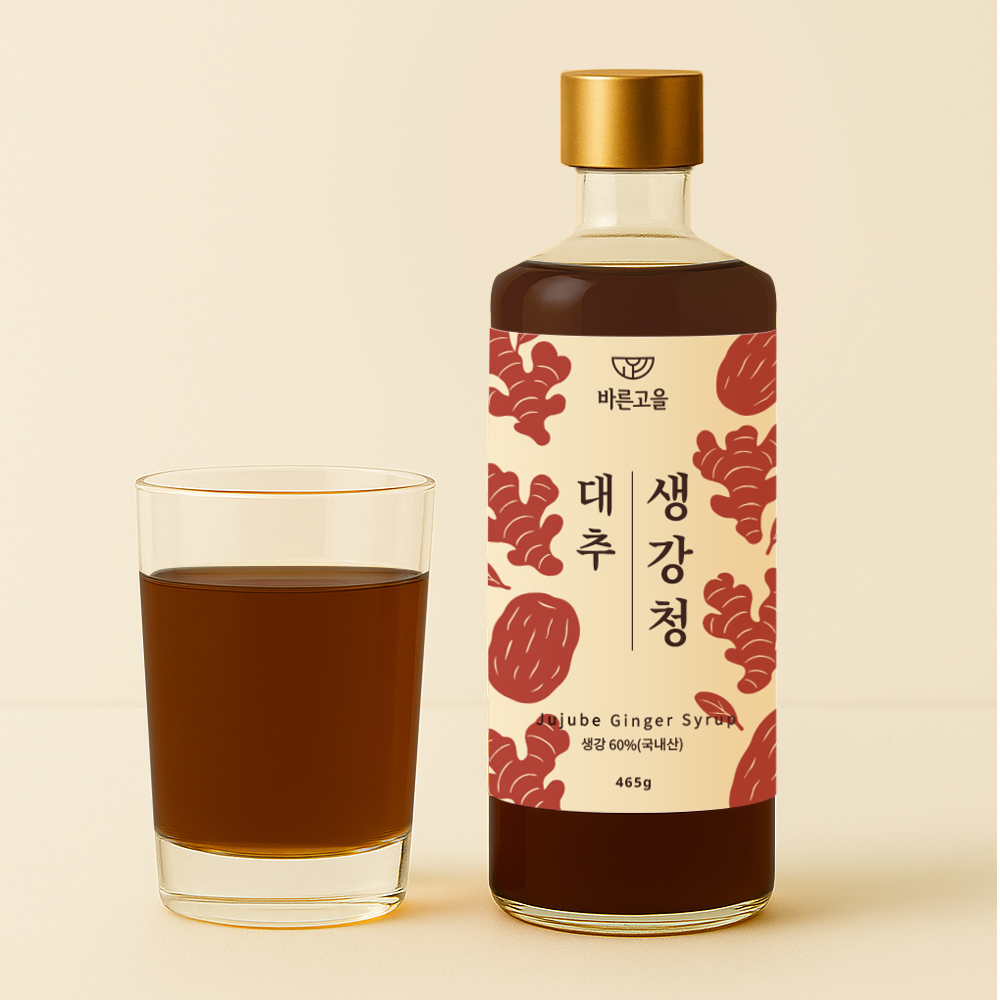 계피 생강차 생강차 추천 선물세트 구매가이드 계피 생강차 후기 1+1 선물세트
