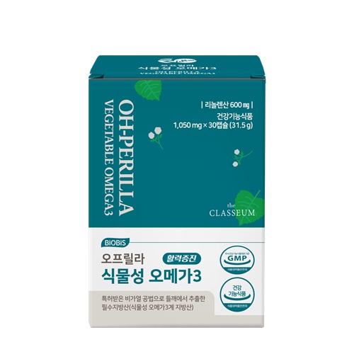 [바이오비스]에너지톡3500mgx30포+오프릴라식물성 오메가3/1050mgx30캡슐/이제품구입하시면 카밍토너패드 1개를 증정합니다. - 상세 이미지 3