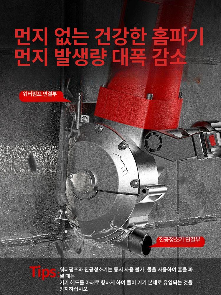 콘크리트 절단기 그라인더 벽돌 시멘트 컷팅기 아스팔트 절단 대리석 커팅기 석재 커팅 115 단품 5800W 없음 - 상세 이미지 2