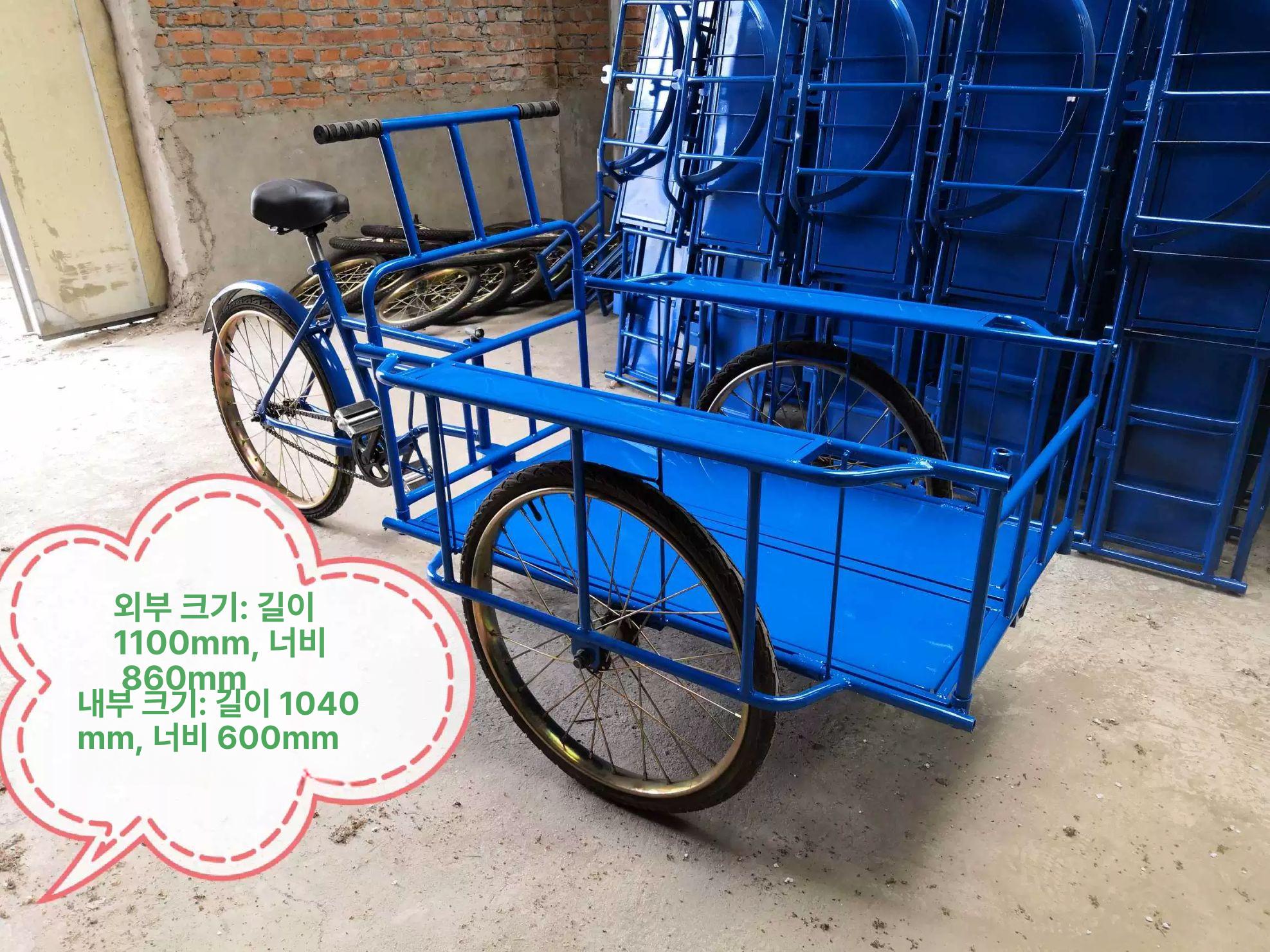 역삼륜 농업용 자전거역삼륜 자전거 어르신 농업용 배달 화이트 리트리버 1mx내부 0.6m - 상세 이미지 2