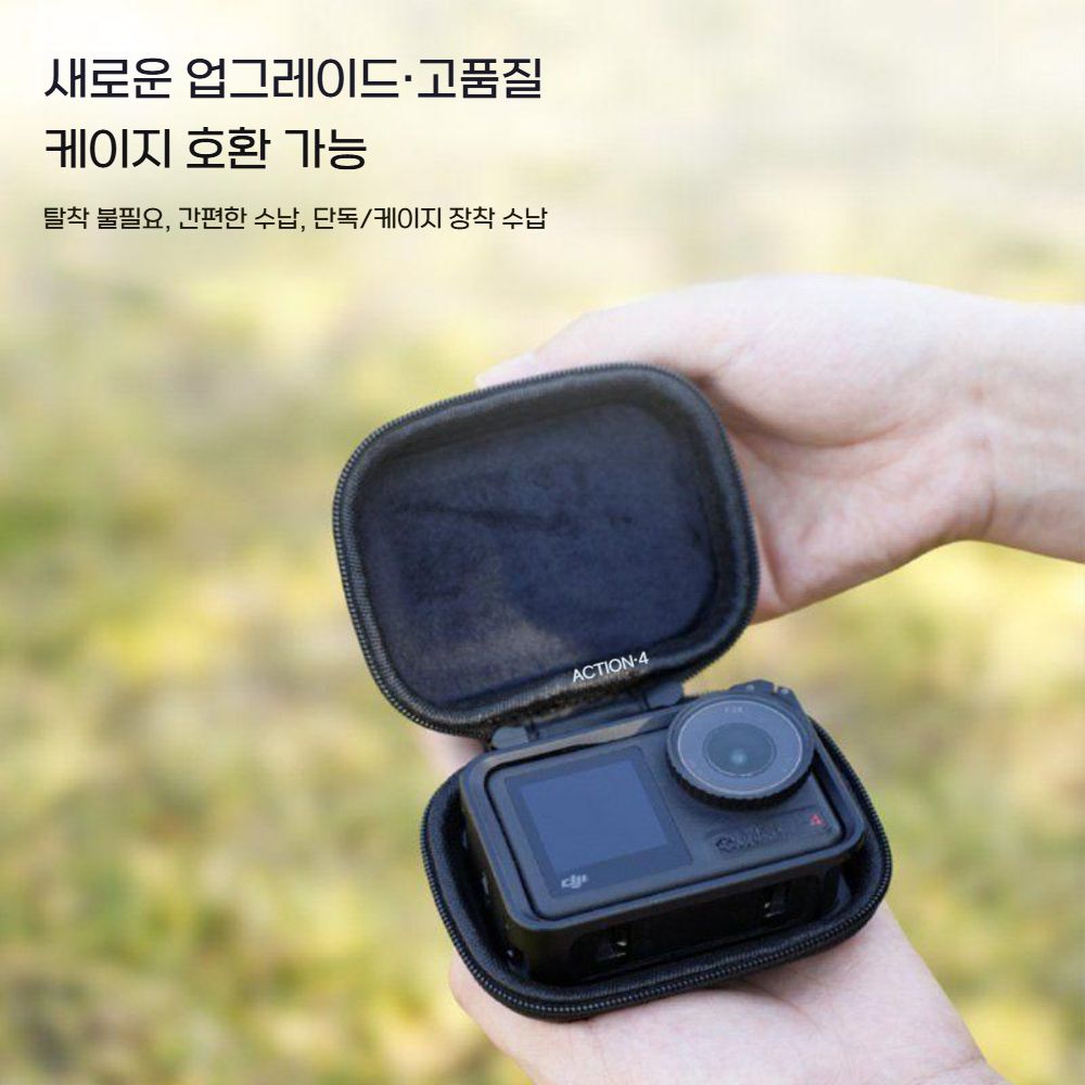 dji 오즈모 360 파노라마 수납 가방 미니 바디 크로스 로프 스트랩 파우치 - 상세 이미지 2