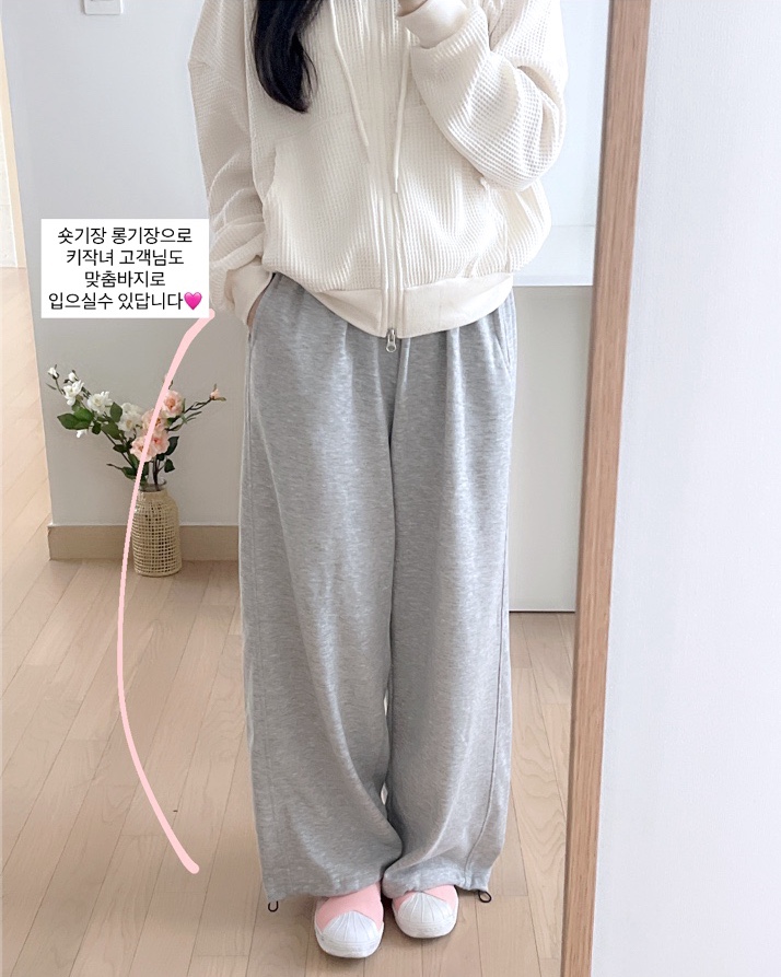 숏기장당일배송 투웨이 허리밴딩 일자 조거팬츠 트레이닝팬츠 - 상품 이미지