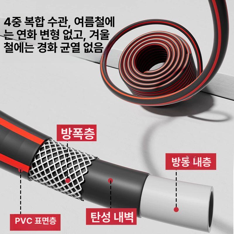 이동식 호스 릴 농업용 원예 텃밭 세차 거치대 수도관 바퀴 정리대 전금속 재질 더 내구성 G1 10m A - 상세 이미지 5