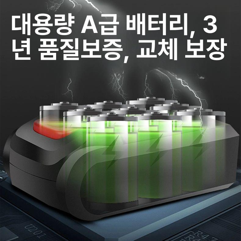 무선 전기톱 조립식 가정용 전동톱 판넬 목재 홈파기 슬로팅 충전톱 샌드위치 마타이 풀세트 36VF 1전지 1충전 - 상세 이미지 3
