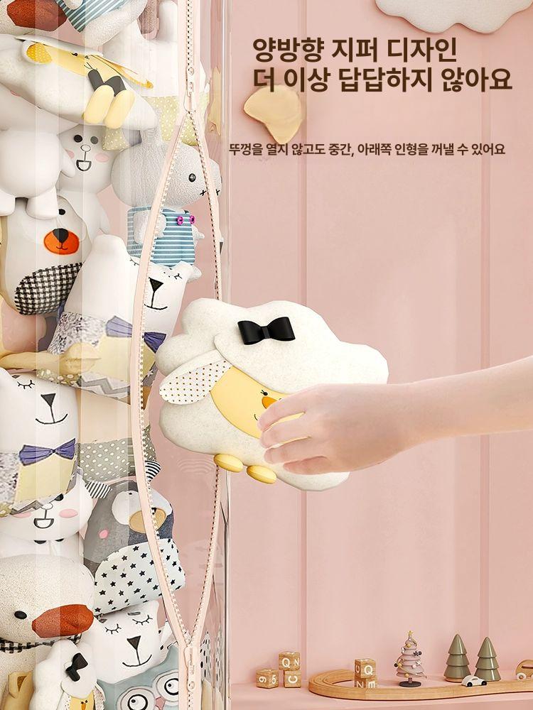 인형보관통 투명 수납 솜인형 아크릴 지퍼 피규어 정리대 보관 지퍼형 전시함 바구니 170cm 스키곰 핑크 일반 모델 휠 - 상세 이미지 4