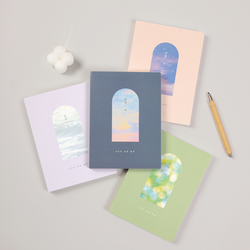 플레플레 2026 안녕, 나 다이어리 (날짜형) 상세 이미지 2