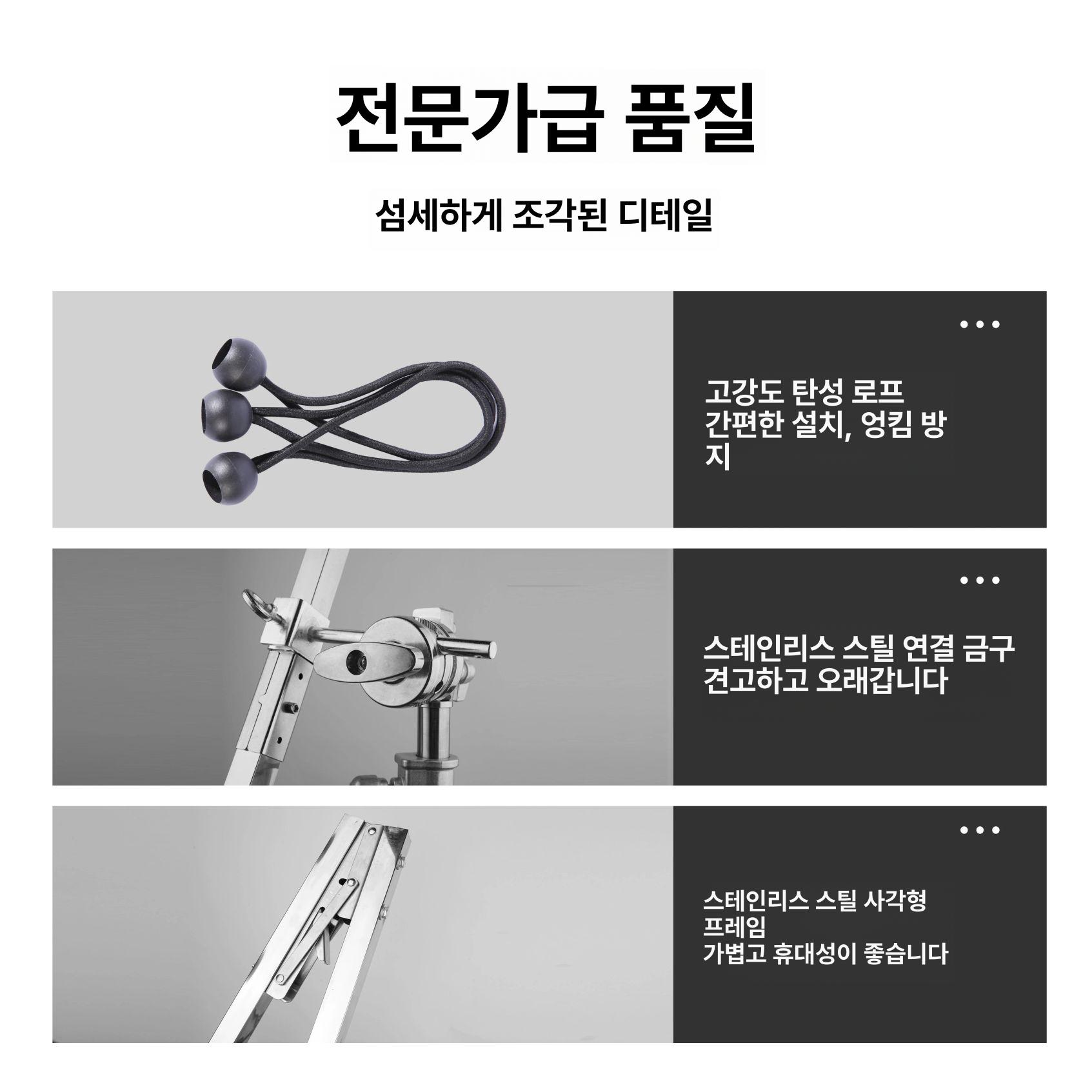 조명판 대형 반사판 확산판 실내 촬영용 사진관 장비 촬영 메탈 배경 플래시 업그레이드 상업 스튜디오 B - 상세 이미지 5