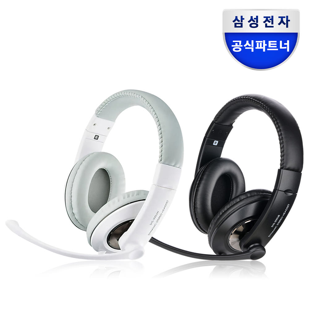 삼성 USB 유선 헤드셋 노이즈캔슬링 마이크 게이밍 어학용 노트북 PC