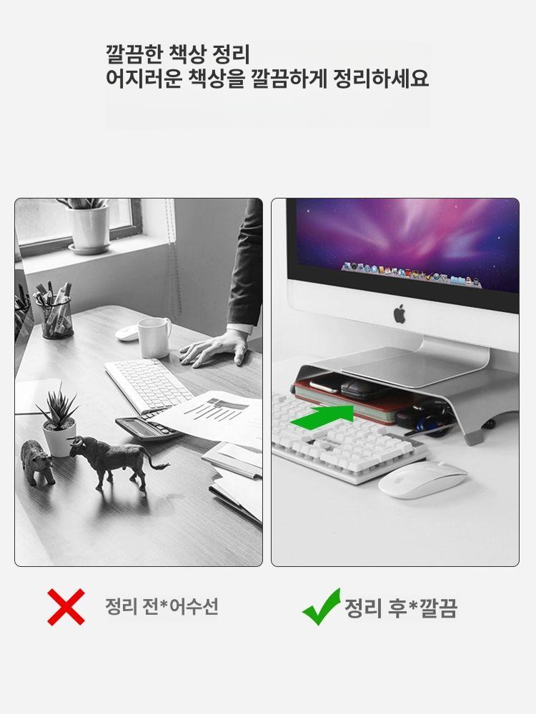 알루미늄 모니터 받침대 듀얼 컴퓨터용품 다용도 거치대 사무실 책상 모니터받침 모니터받침대 실버경사고정대연장판 - 상세 이미지 2