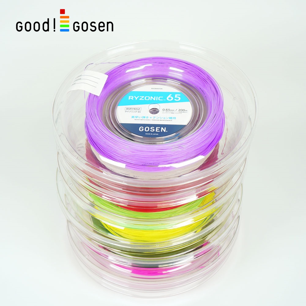 고센 라이조닉 65 배드민턴 스트링 거트 0.65mm 200미터 릴 - 상품 이미지