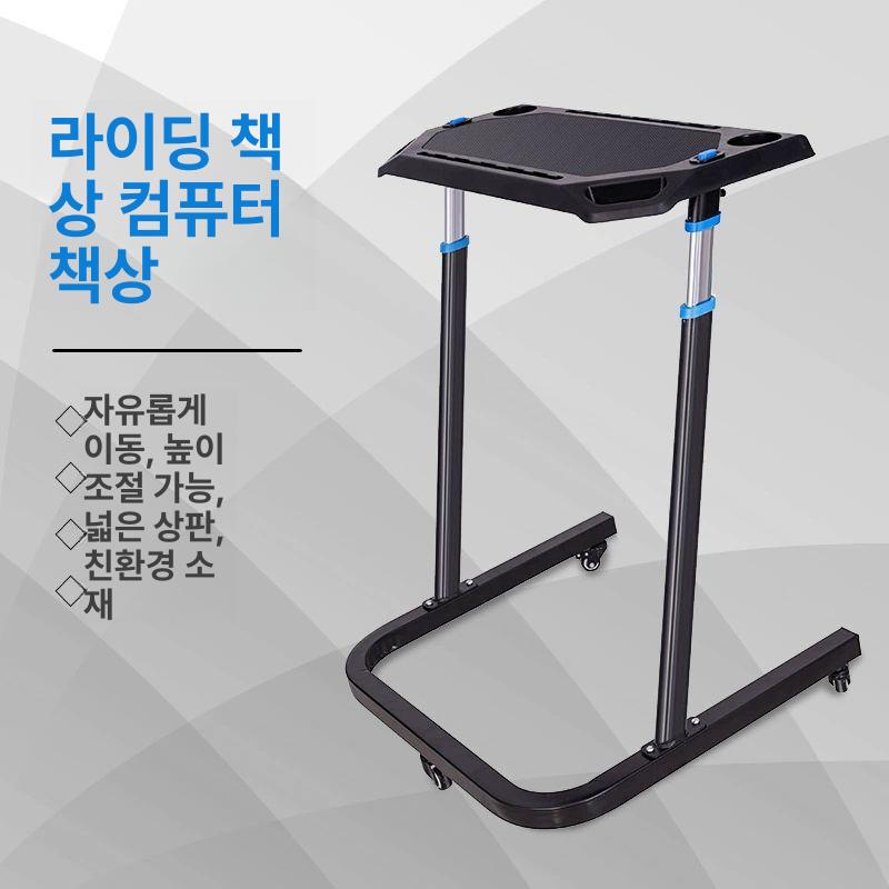 스마트 로라 테이블 사이클 스피닝 장비 사이클링 플랫폼 데스크 태블릿 작업대 거치대 라이딩 사이클링 테이블 No.01 - 상세 이미지 2