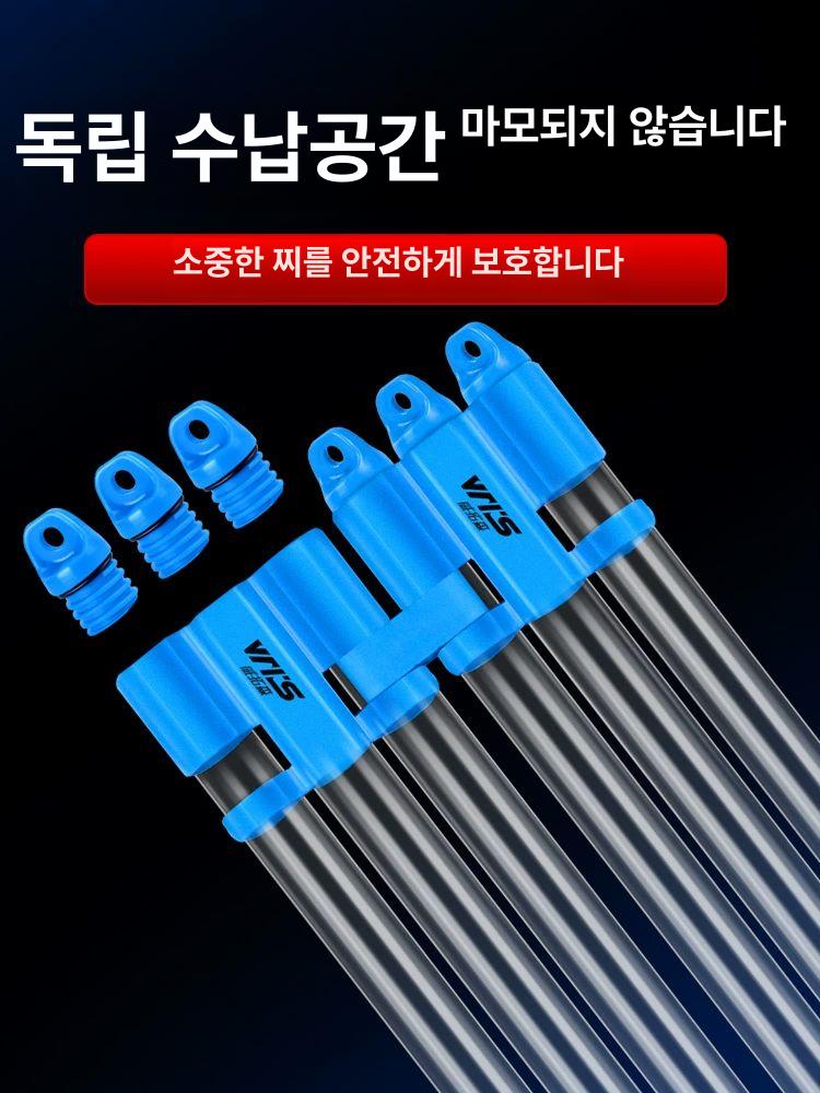 막대찌 보관 케이스 부력 원통 보관통 민물 블루 맞춤통 블루 접이식 두꺼운 단층 50cm - 상세 이미지 3