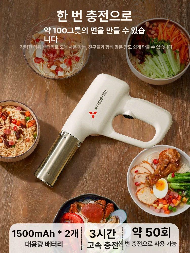 가정용 제면기 일본 수제비 제조기 국수기계 오니기리 면뽑는 쌀 업소용 압면기 기본형 베이지화이트 - 상세 이미지 3
