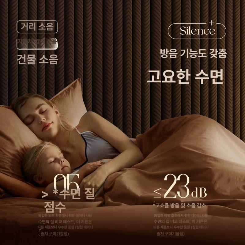 방음커튼 방풍 단열 침실 현관 안방 패딩 누빔 커텐 바람막이 커튼 방음 따뜻한겨울밀크티색두꺼운바람막이보온 너비 1.5x높이 2.7m A - 상세 이미지 5