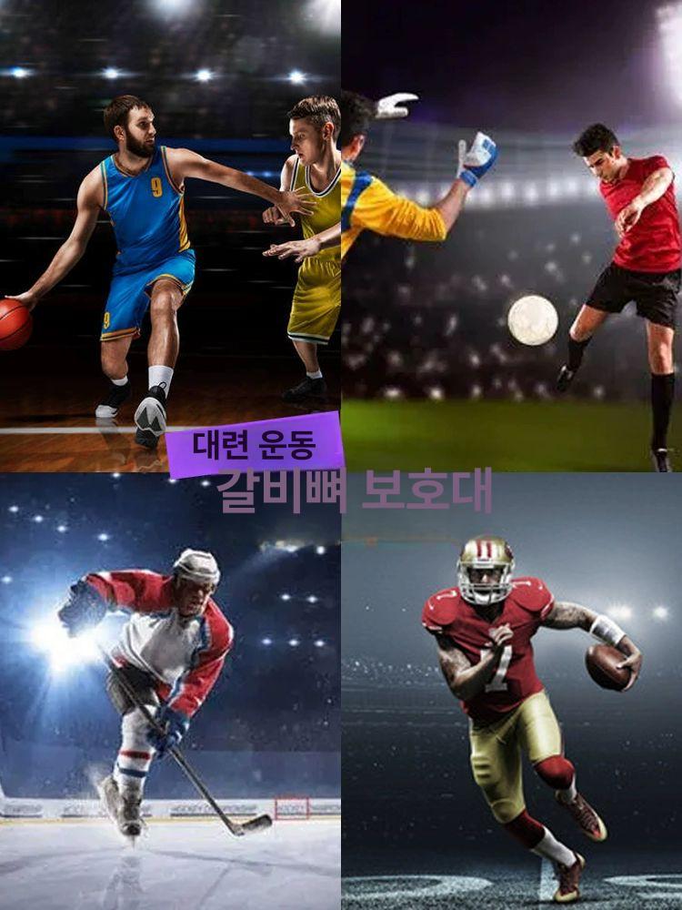 복싱 갈비뼈 보호대 태권도 무에 무술 승인 장비 조절 갑옷 무에타이 블랙 프리사이즈 - 상세 이미지 3