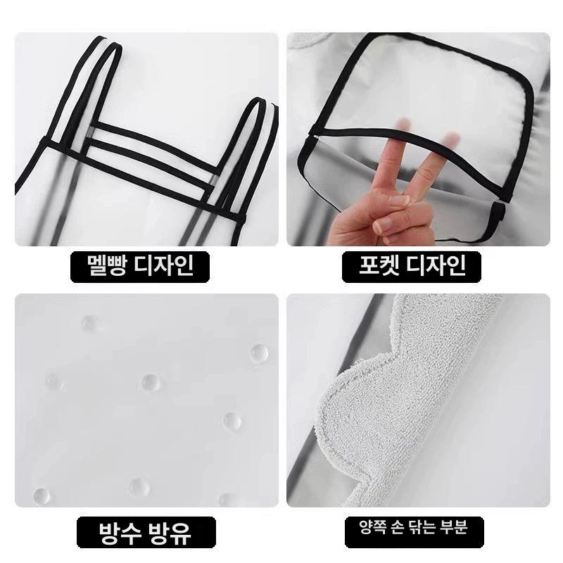 방수 앞치마 반투명 H형 공방 식당 수산시장 주방 70cm 포켓 있음 손닦기 블랙그레이 - 상세 이미지 4