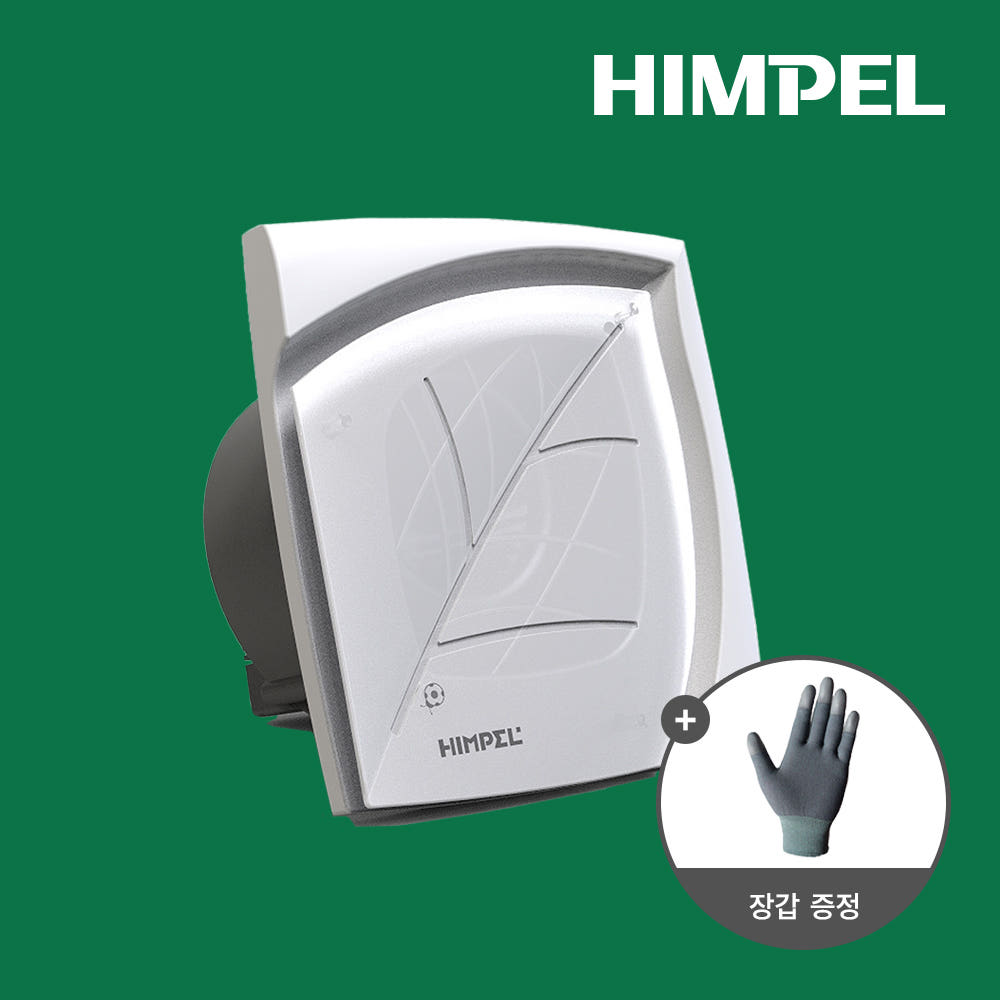 힘펠 C2-100LW 플렉스 환풍기 화장실 욕실 자가설치 - 상세 이미지 2